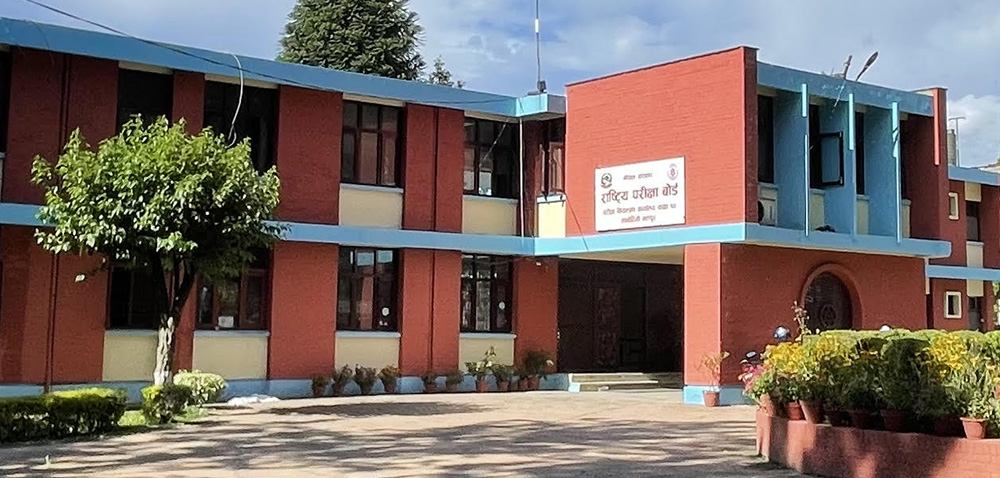एसइई परीक्षा विहिबारदेखि, पाँच लाख बढी सहभागी&hellip;