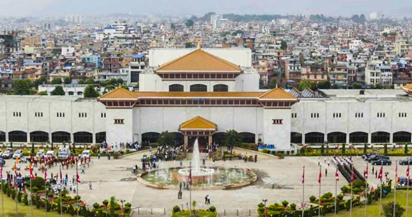 अन्तर्राष्ट्रिय सम्मेलन केन्द्रलाई चाहियो कार्यकारी निर्देशक, खुला आवेदन आह्वान