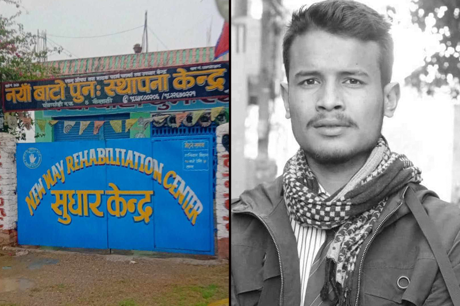 कैलालीमा सुधारगृहमा युवकको मृत्यु, निष्पक्ष अनुसन्धान गर्न&hellip;