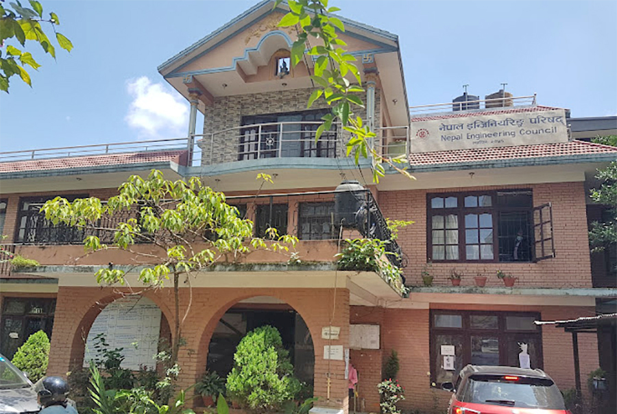 इन्जिनियरिङ लाइसेन्स परीक्षा : वातावरणका परीक्षार्थी शतप्रतिशत पास, केयुको नतिजा उत्कृष्ट