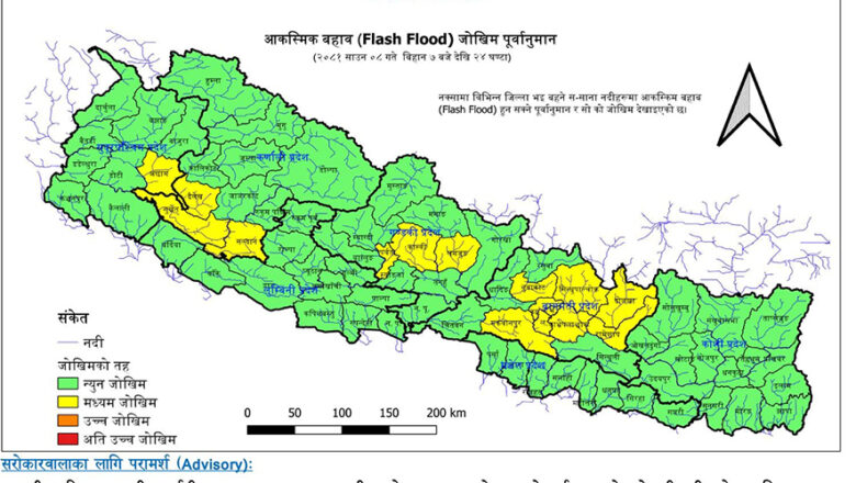 सेती र महाकाली नदीमा ३ दिनसम्म बाढीको जोखिम