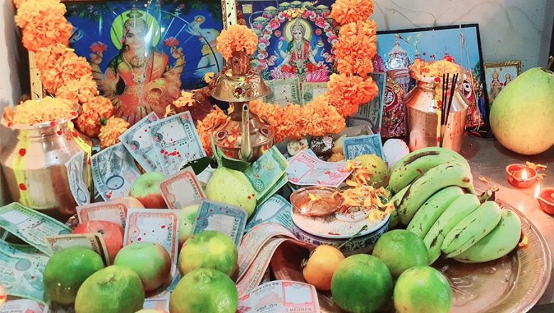 कुकुर तिहार र लक्ष्मीपूजा आज एकै दिन