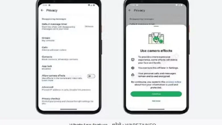 ‘स्न्यापच्याट’ बन्दै गइरहेको छ व्हाट्सएप, फिल्टरसहितको क्यामरा इफेक्ट परीक्षणमा