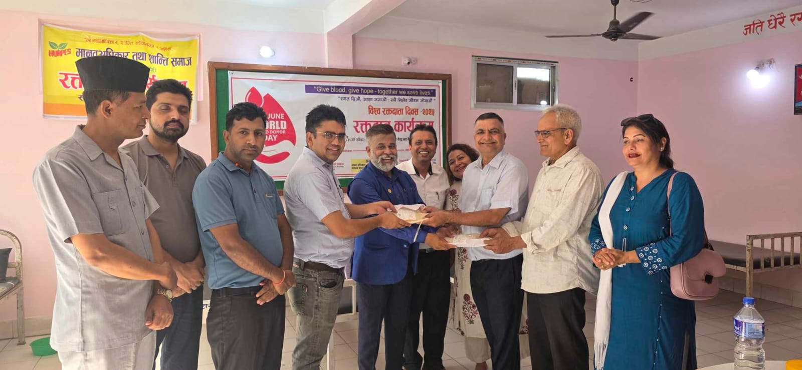 बुटवलमा विश्व रक्तदाता दिवसको अवसरमा रक्तदान कार्यक्रम सम्पन्न
