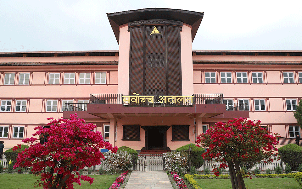 सर्वोच्चद्वारा आयोडिनयुक्त नुन ऐन २०५५ कार्यान्वयन नगर्न आदेश