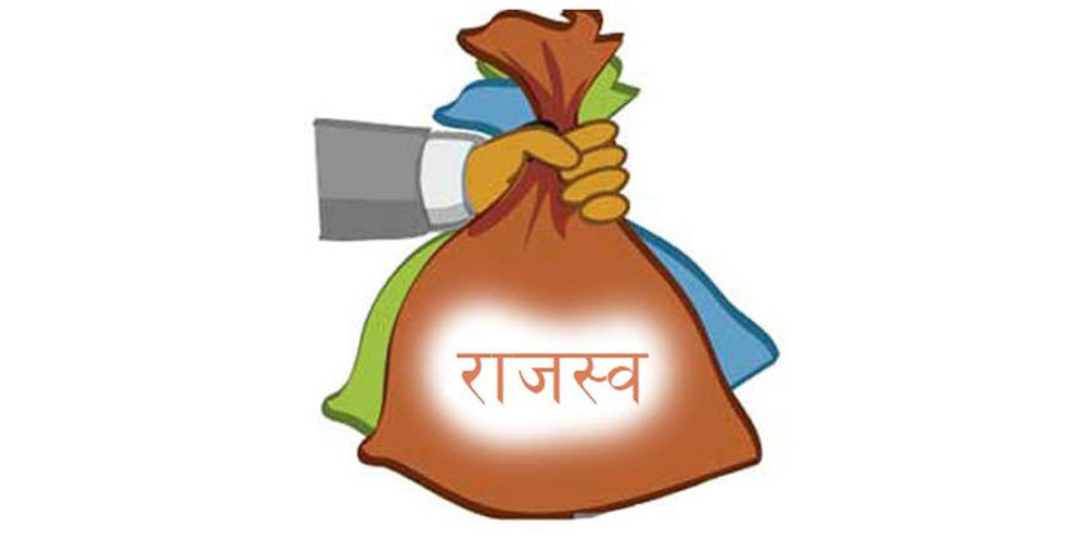 यातायात कार्यालयको राजस्व सङ्कलन बढ्यो
