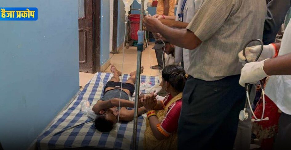 बारा र पर्सामा हैजाविरुद्ध खोप दिइँदै