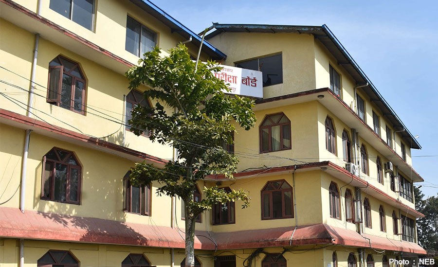 कक्षा १२ को परीक्षा फाराम खुल्यो, आंशिकले पनि भर्न पाउने