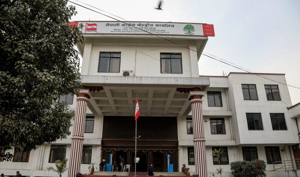 कांग्रेस प्रदेश समितिले ल्याएको समानुपातिकको सूची अनुमोदन