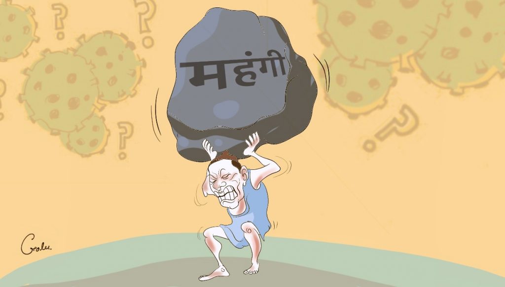 आर्थिक गतिविधि सुधारसँगै बढ्न थाल्यो महँगी