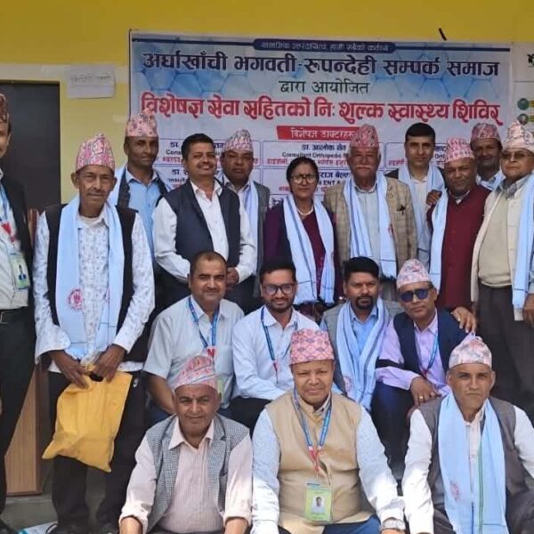 स्वास्थ्य सेवाबाट टाढिएका ग्रामीणलाई ठूलो राहत : भगवतीमा वृहत् निःशुल्क स्वास्थ्य शिविर सम्पन्न