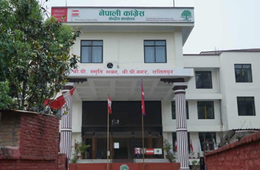 कांग्रेसले सुदूरपश्चिममा गर्न लागेको अन्तरक्रिया स्थगित