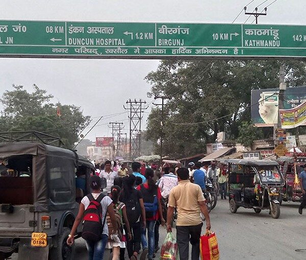 मधेश प्रदेशको आर्थिक कारोबार अझै अनौपचारिक क्षेत्रमा केन्द्रित