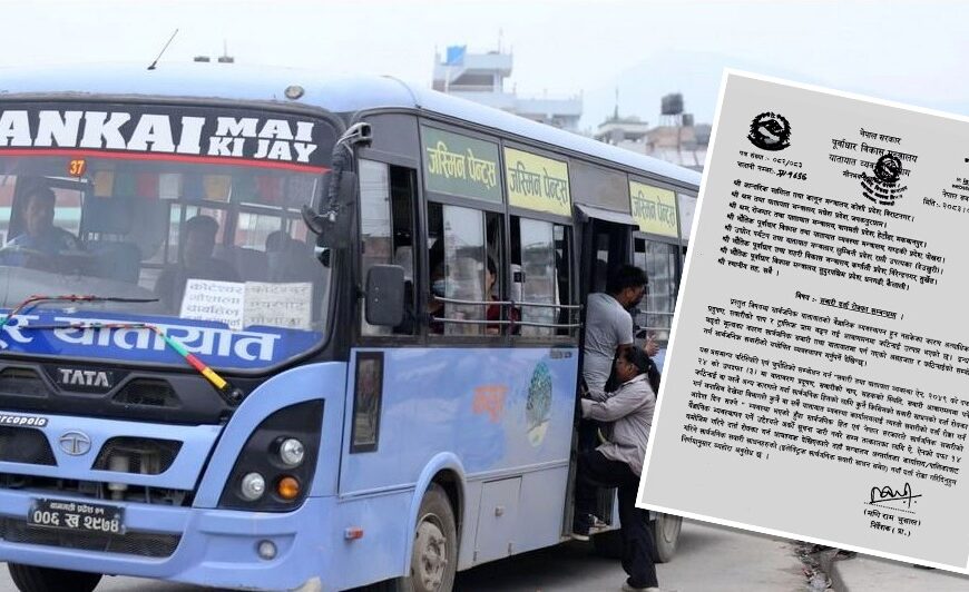सरकारले किन रोक्यो सार्वजनिक सवारी साधनको नयाँ दर्ता?