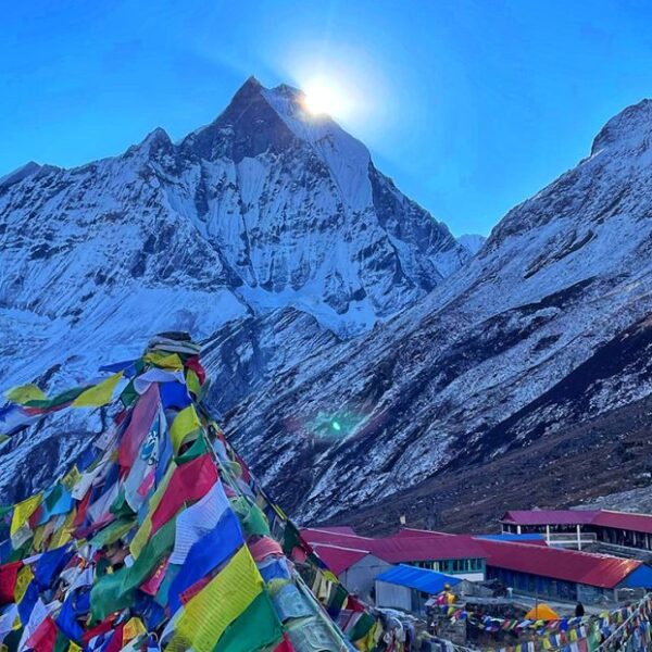 अन्नपूर्ण आरोहणको ७६ वर्ष पूरा