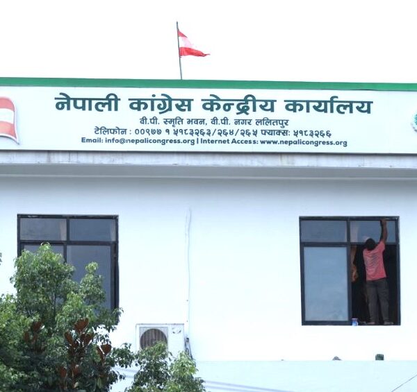 कांग्रेसको अपिल : उत्पादनमा वृद्धि गरेर&hellip;