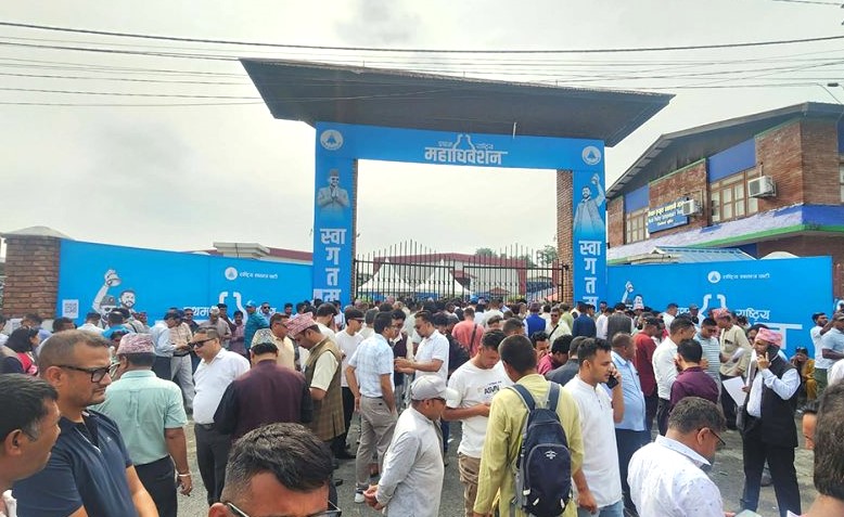 निर्धारित समयमा सुरु भएन रास्वपाको बन्दसत्र