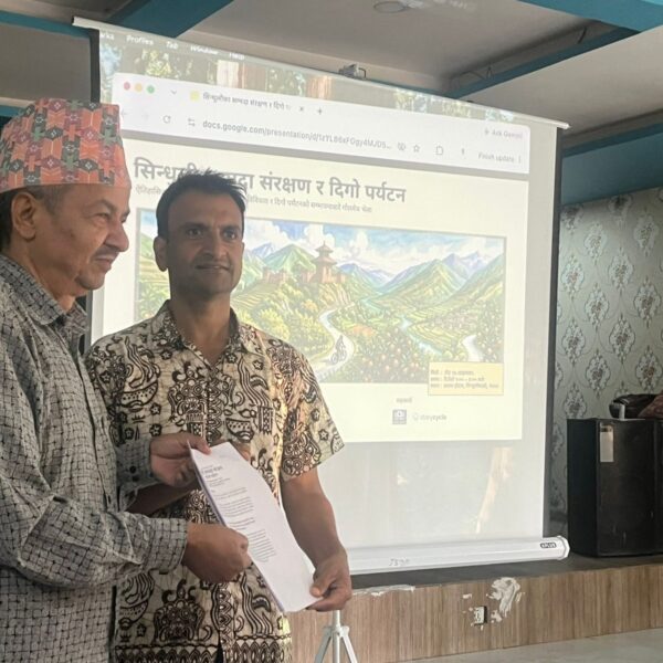 सिन्धुली प्रवर्द्धन गर्न नागरिक स्तरबाट ‘श्वेतपत्र’ जारी, सांसदलाई हस्तान्तरण
