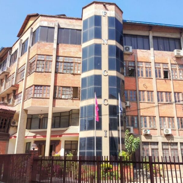 विद्युत् काटेर उद्योग ठप्प पार्ने काम&hellip;