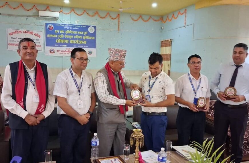 सियारी गाउँपालिकाका महिला सामुदायिक स्वास्थ्य स्वयंसेविकाको लागि पेन्सनको व्यवस्था