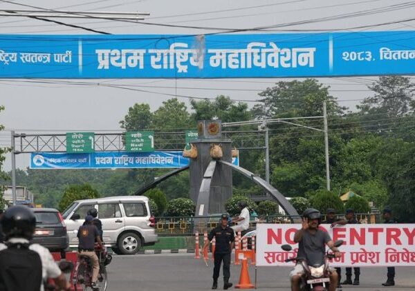 रास्वपाको महिला उपसभापतिमा बलियो प्रतिस्पर्धा