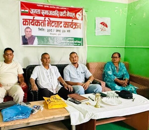 कर्णालीको पहिचानको मुद्दा हाम्रो प्राथमिकता हो…