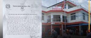 मन्दिर, मस्जिद र चर्चमा चर्को आवाज बजाउन रोक