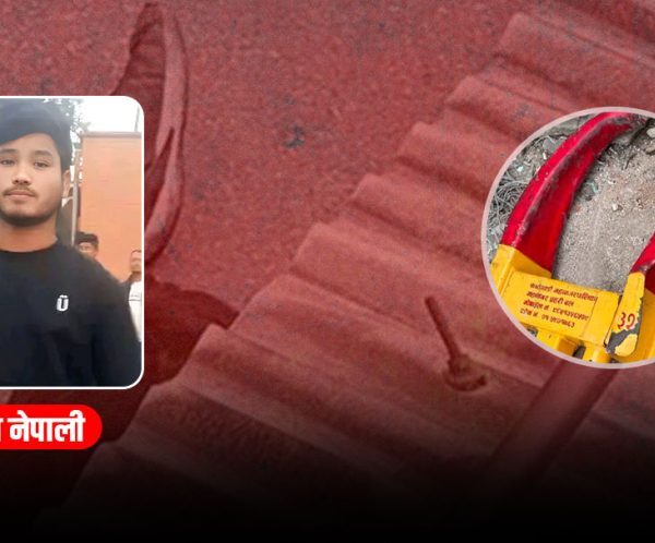 आत्मदाहको पीडादायी अन्त्य : उपचारकै क्रममा गणेश नेपालीको मृत्यु