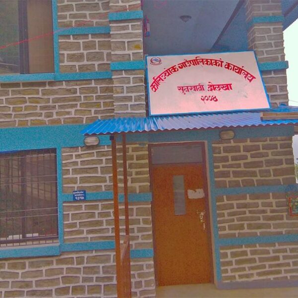 दोलखाको कालिन्चोक गाउँपालिकामा कृषि अनुदान दुरुपयोग गर्नेहरूमाथि छानबिन हुने