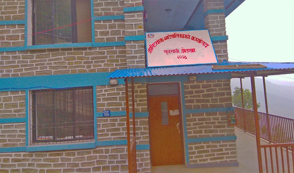 दोलखाको कालिन्चोक गाउँपालिकामा कृषि अनुदान दुरुपयोग गर्नेहरूमाथि छानबिन हुने