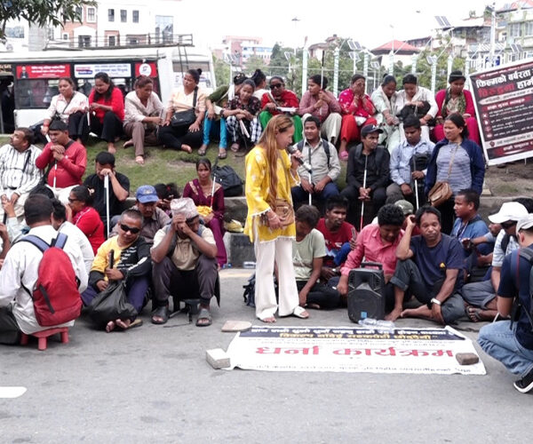 माग सम्बोधन नभएपछि दृष्टिविहीनहरूको माइतीघरमा १२औं दिन पनि प्रदर्शन
