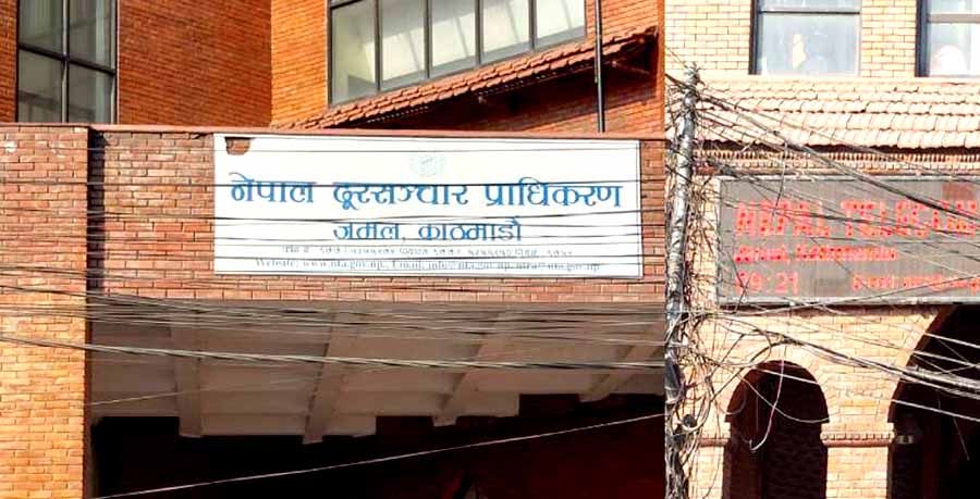 सरकारको दाबी– अवैधानिक कारोबारमा प्रयोग हुने २ लाख बढी वेबसाइट र एप बन्द