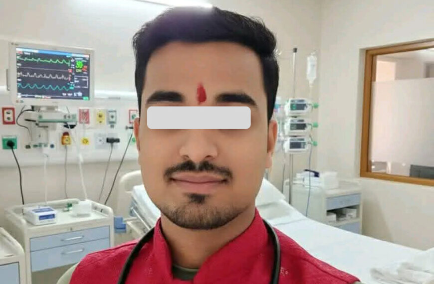 स्वास्थ्यमन्त्रीको राजीनामा माग गर्ने स्वास्थ्यकर्मी नवेश प्रकाउ