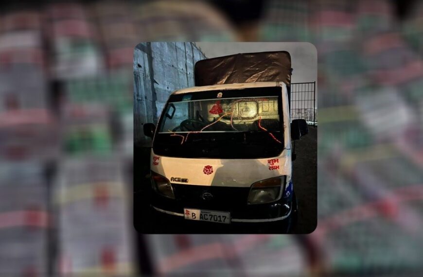 एक लाख २० हजार क्याप्सुल लागुऔषधसहित काठमाडौंको गाङखेलबाट ३ जना पक्राउ