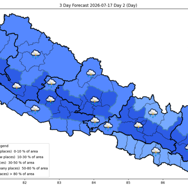 आज पनि केही स्थानमा भारी वर्षाको&hellip;