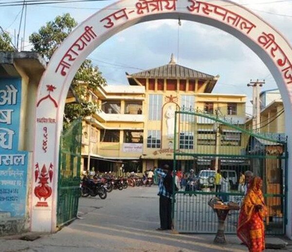 नारायणी अस्पतालका सबै चिकित्सकले दिए राजीनामा, आकस्मिक सेवा पनि बन्द
