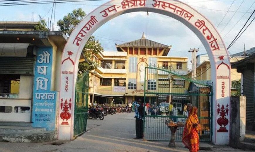 नारायणी अस्पतालका सबै चिकित्सकले दिए राजीनामा, आकस्मिक सेवा पनि बन्द