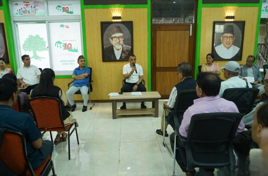 कांग्रेस केन्द्रीय कार्यसमितिको आकस्मिक बैठक सुरु