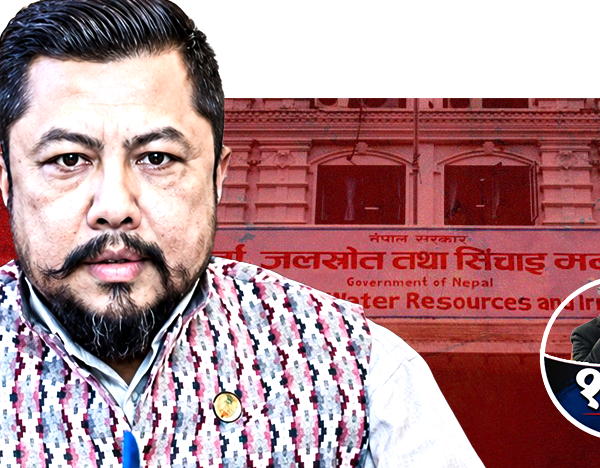 उर्जा मन्त्रालयले गर्‍यो ७५ काम मात्र&hellip;