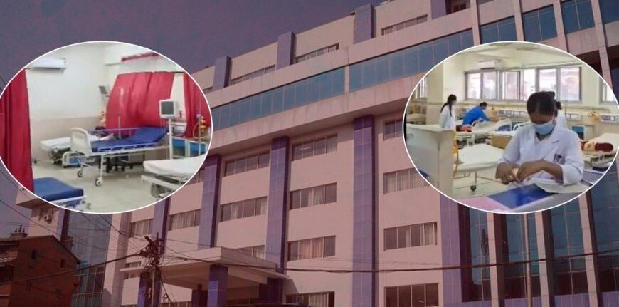 वीर अस्पतालको विशेष तयारी : आकस्मिकदेखि आईसीयूसम्म ‘फुल अलर्ट’