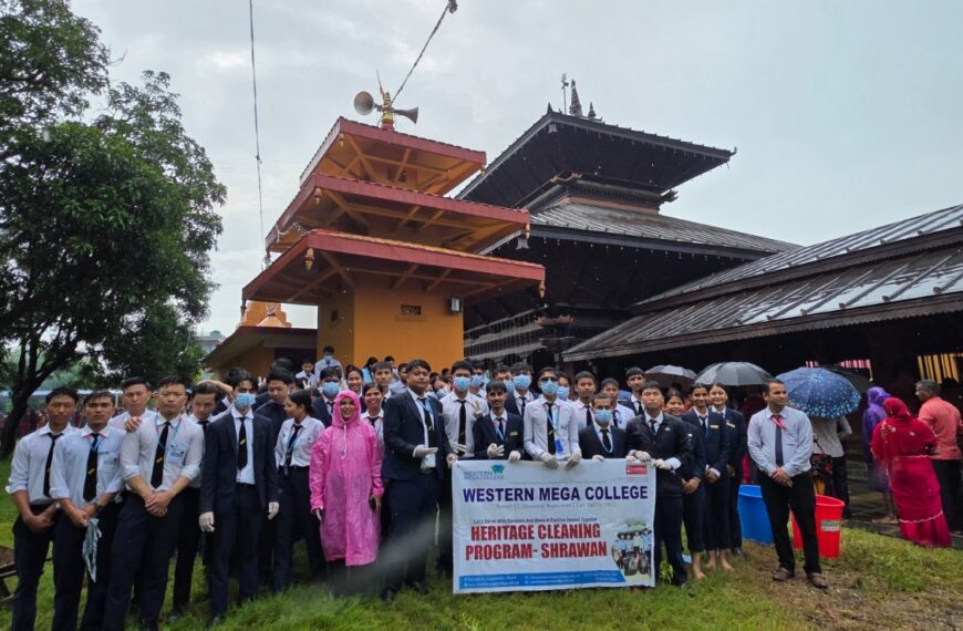वेस्टर्न मेगा कलेजद्वारा सैँनामैना–१, पर्रोहा स्थित बोलबम धाम मन्दिर सरसफाइ तथा तीर्थालु सेवा कार्यक्रम सम्पन्न