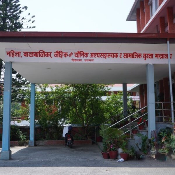 संघ-संस्थाले बालबालिकालाई विदेश लैजानु परे स्थानीय तह र प्रशासनको स्वीकृति चाहिने