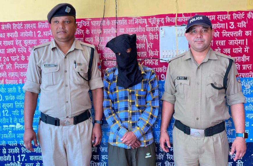 बाल यौन दुर्व्यवहार आरोपमा नेपाली युवक भारतमा पक्राउ