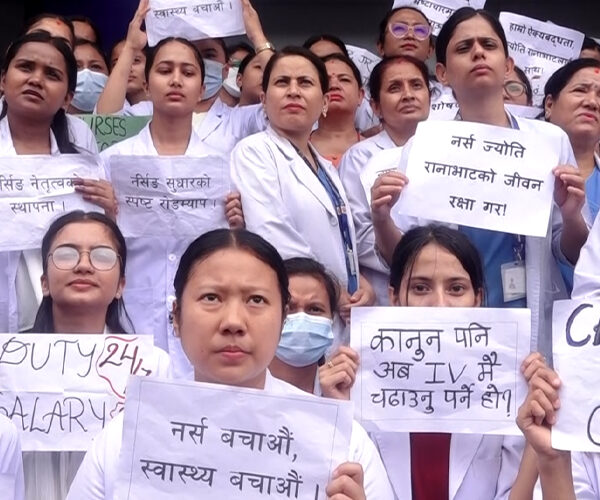 वीर अस्पतालमा नर्सहरूको प्रदर्शन