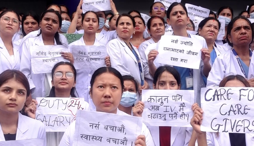 वीर अस्पतालमा नर्सहरूको प्रदर्शन