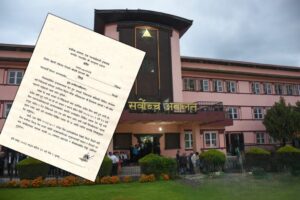 सर्वोच्च अदालतले किन बरामद सामग्री समेत पेस गर्न आदेश दिएको हो ?